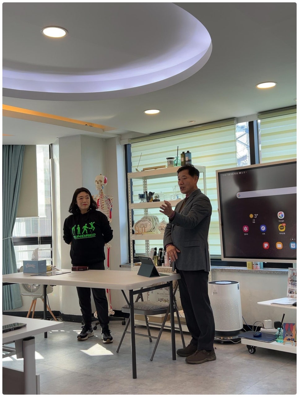 백세누리평생교육원 이미지