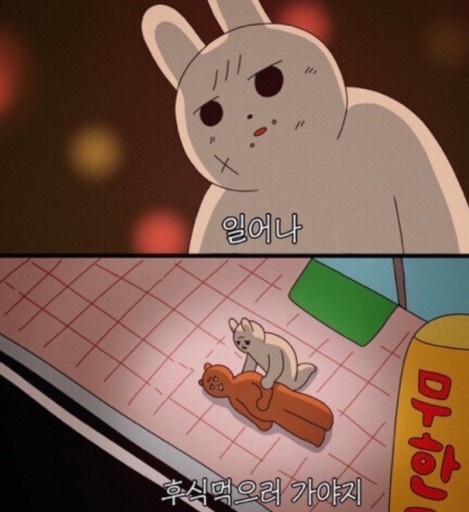 커피엔토스트 이미지