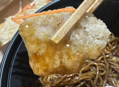 쌍팔반점&돌짜장 이미지