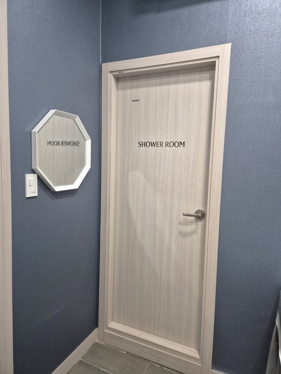 춘천왁싱에스샵왁싱 이미지