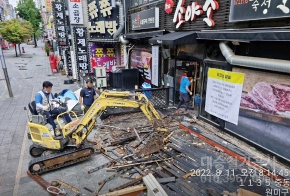 대승인력 이미지