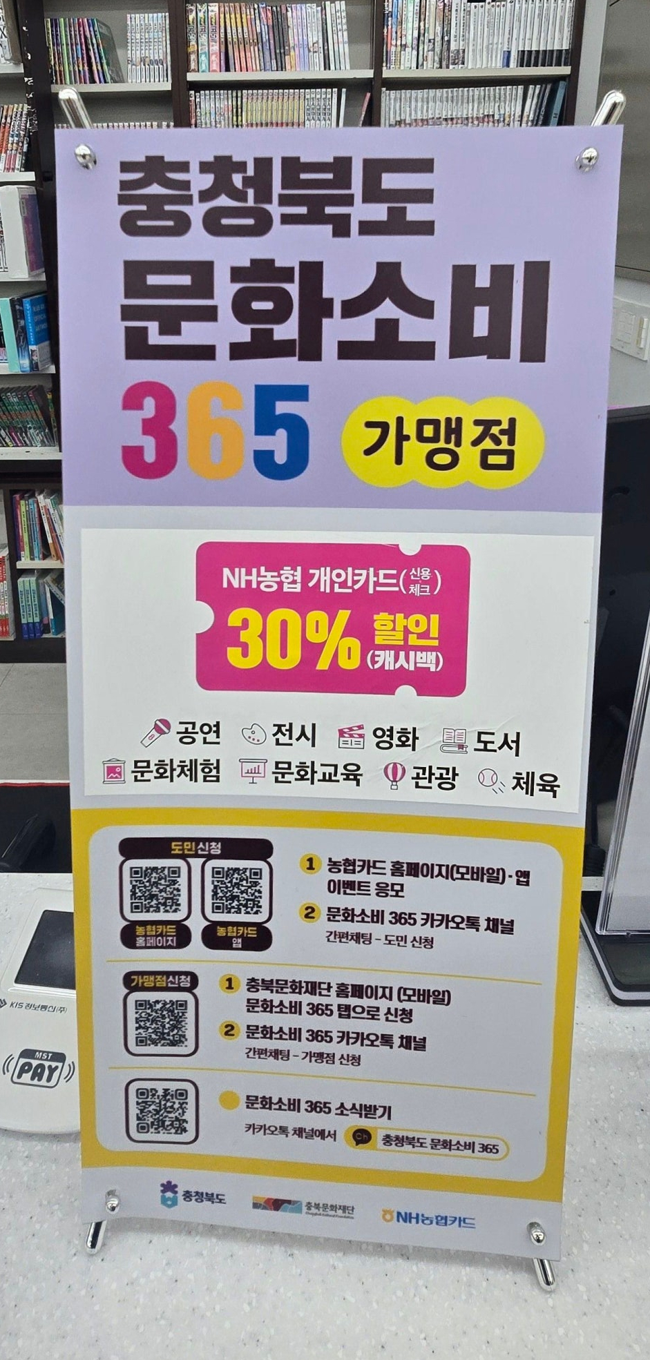 홍문당서적 이미지
