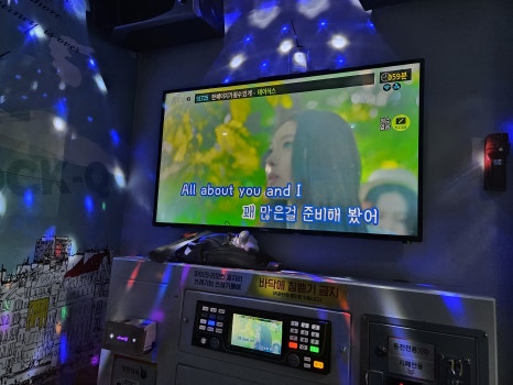짱구게임장 이미지