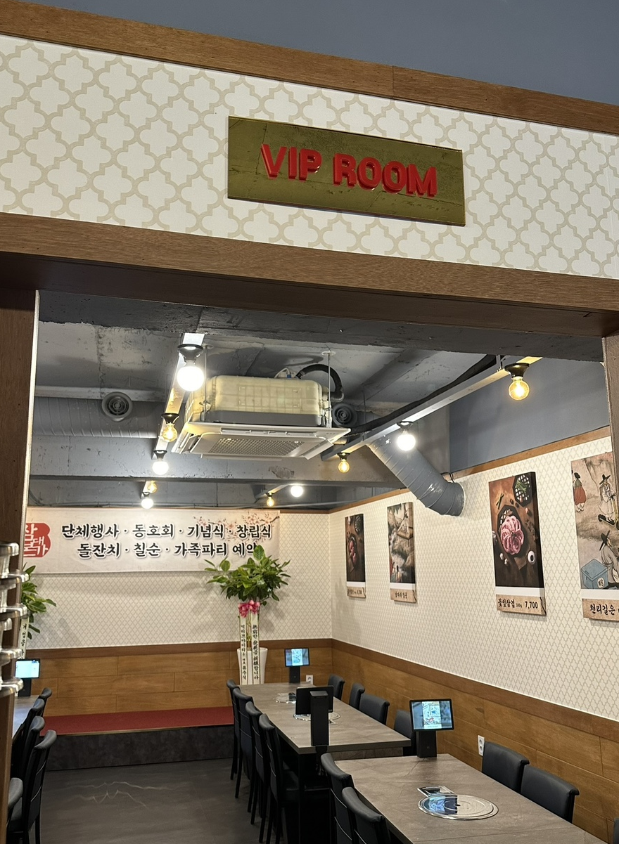 삼대본가 김치찜 이미지