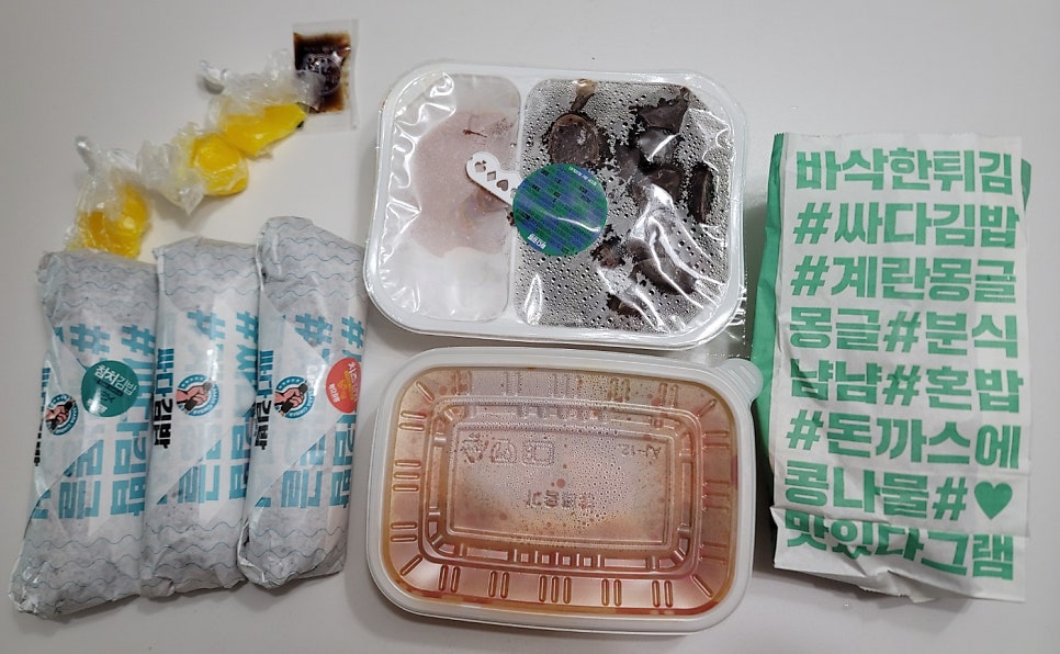싸다김밥(삼산점) 이미지