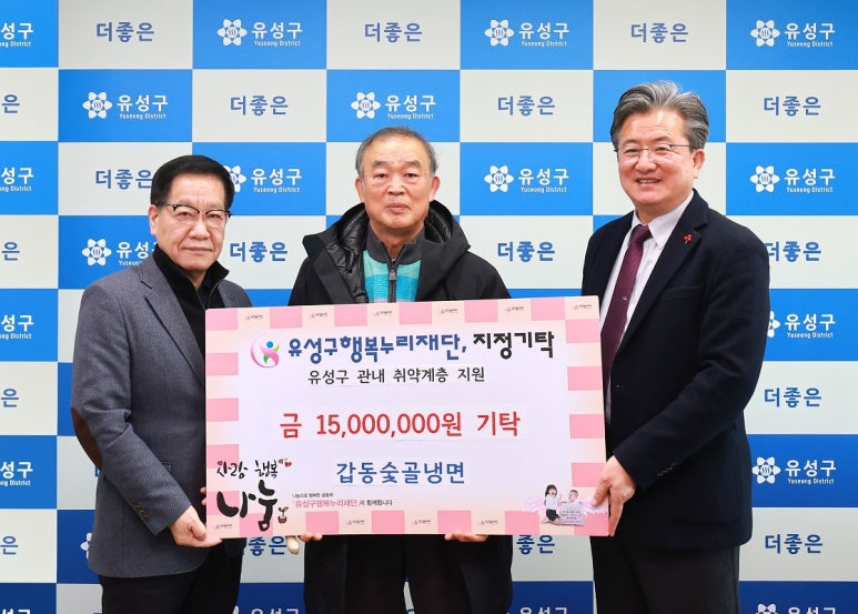행복누리 이미지