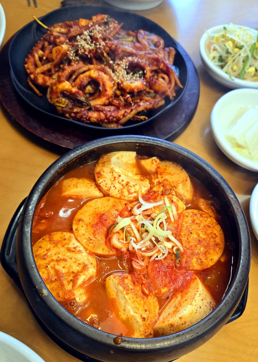 동아낙지마당 이미지