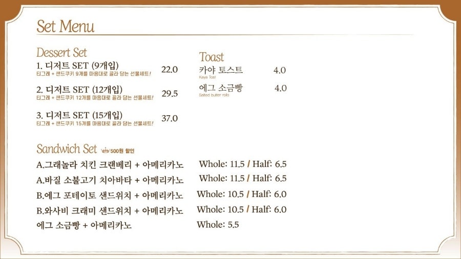 릿치스밀 이미지