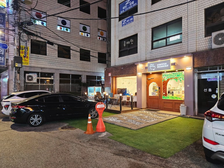 빈마마파파 이미지