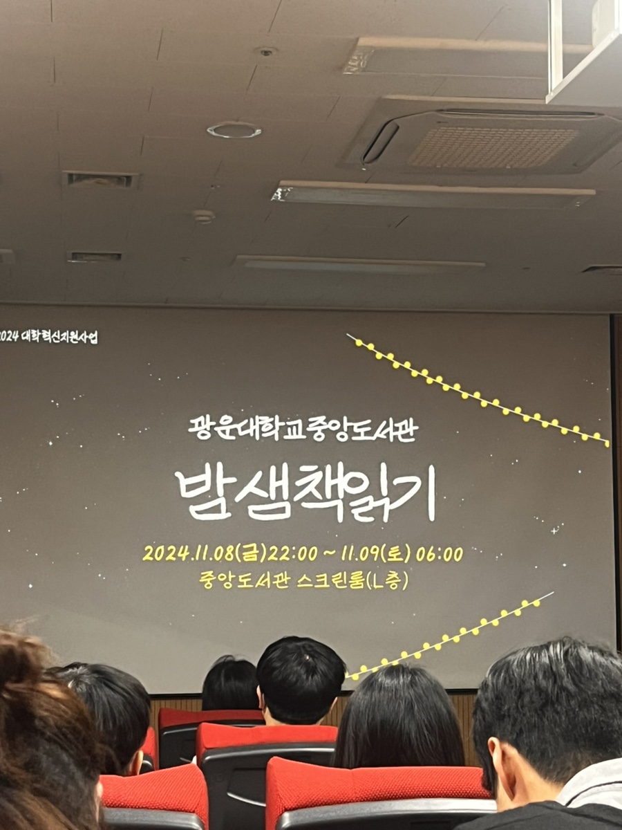 한나푸드 이미지