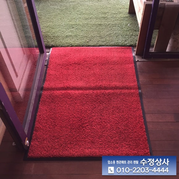 신경상사 이미지