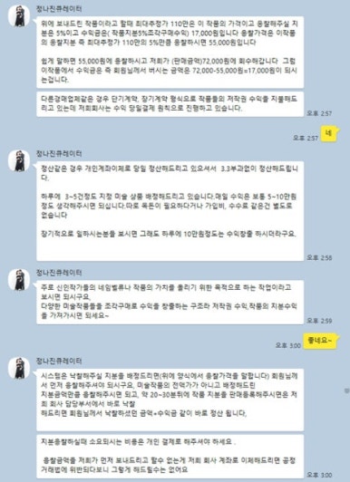 갤러리아트플러스 이미지