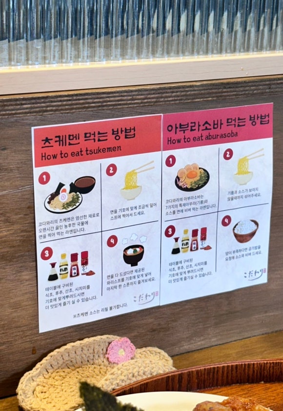 히타스라 이미지