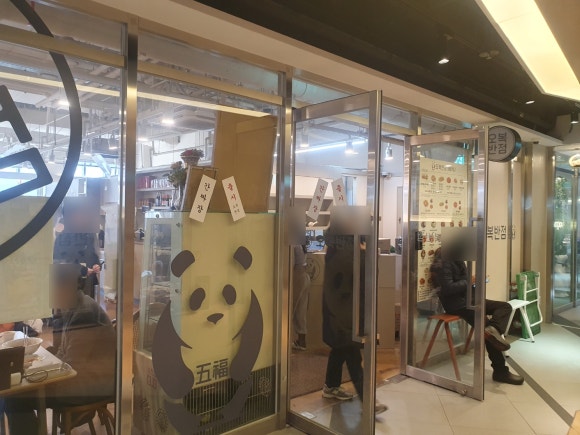 청사남측 이미지