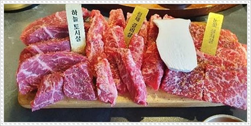 육즙팡;고기 이미지