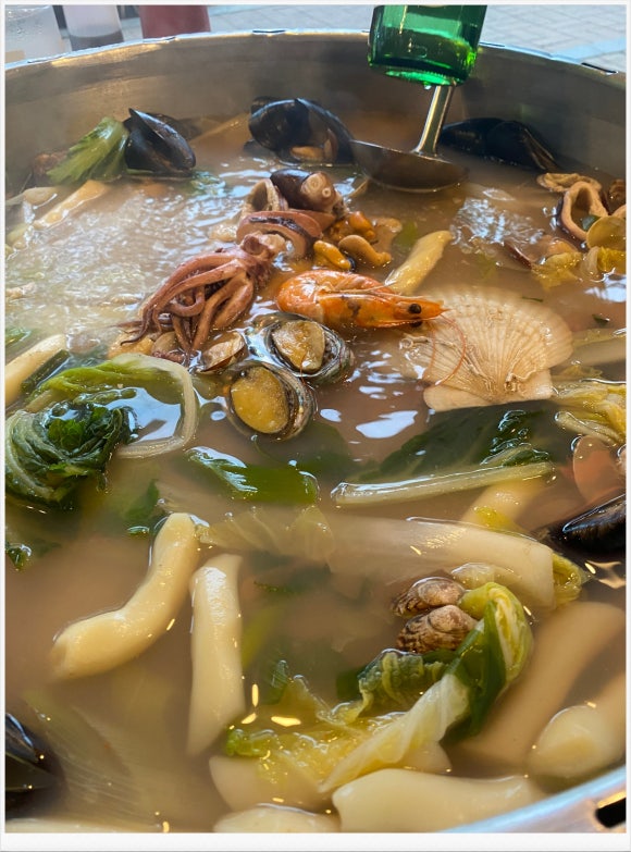 해산물연구소 이미지
