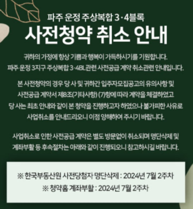 대승네트웍스 이미지