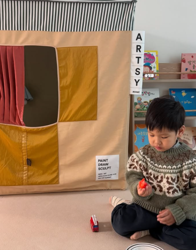 경수인테리어 이미지