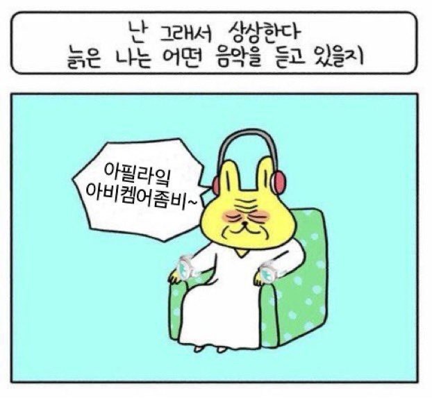 피코 이미지