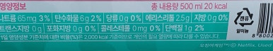 (유)삼각에프엠씨 웰빙랜드 이미지