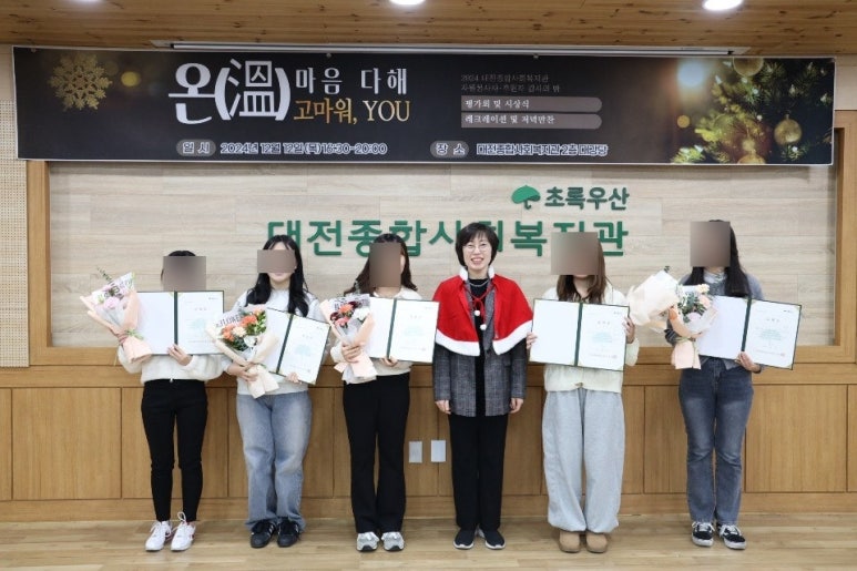 비래아동 이미지
