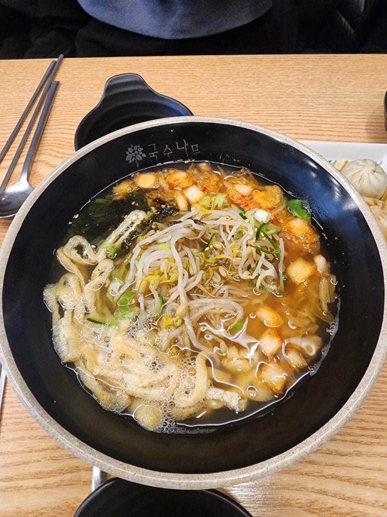 국수나무순천대점 이미지