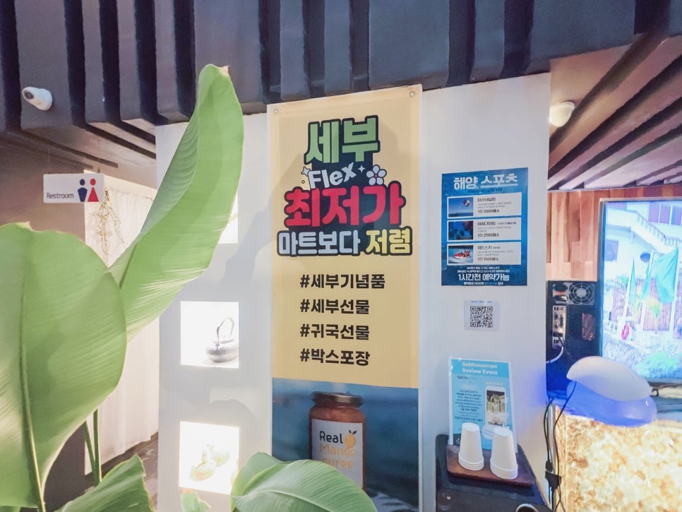골드문스포츠 이미지