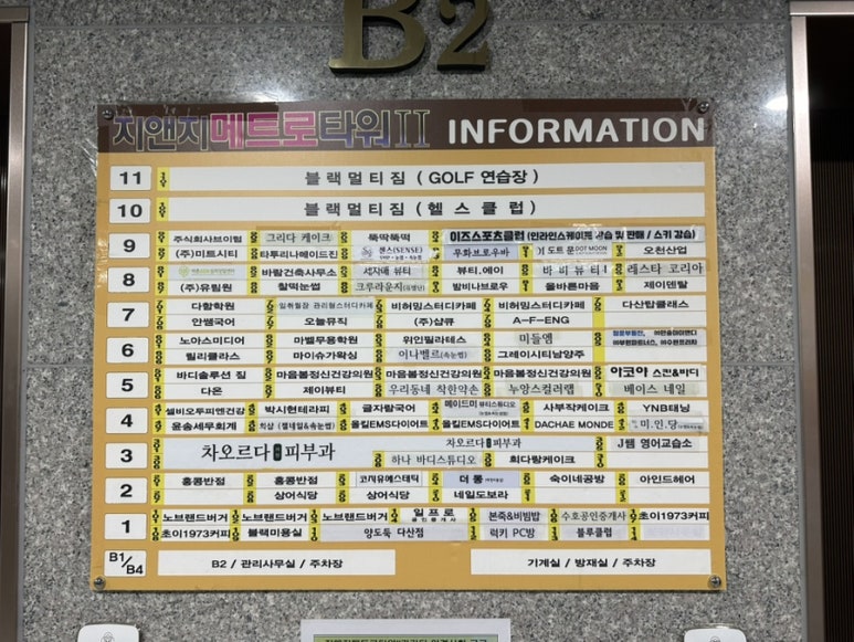 무화스튜디오 이미지