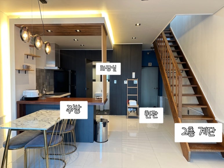 변산농협 격포하나로마트 이미지