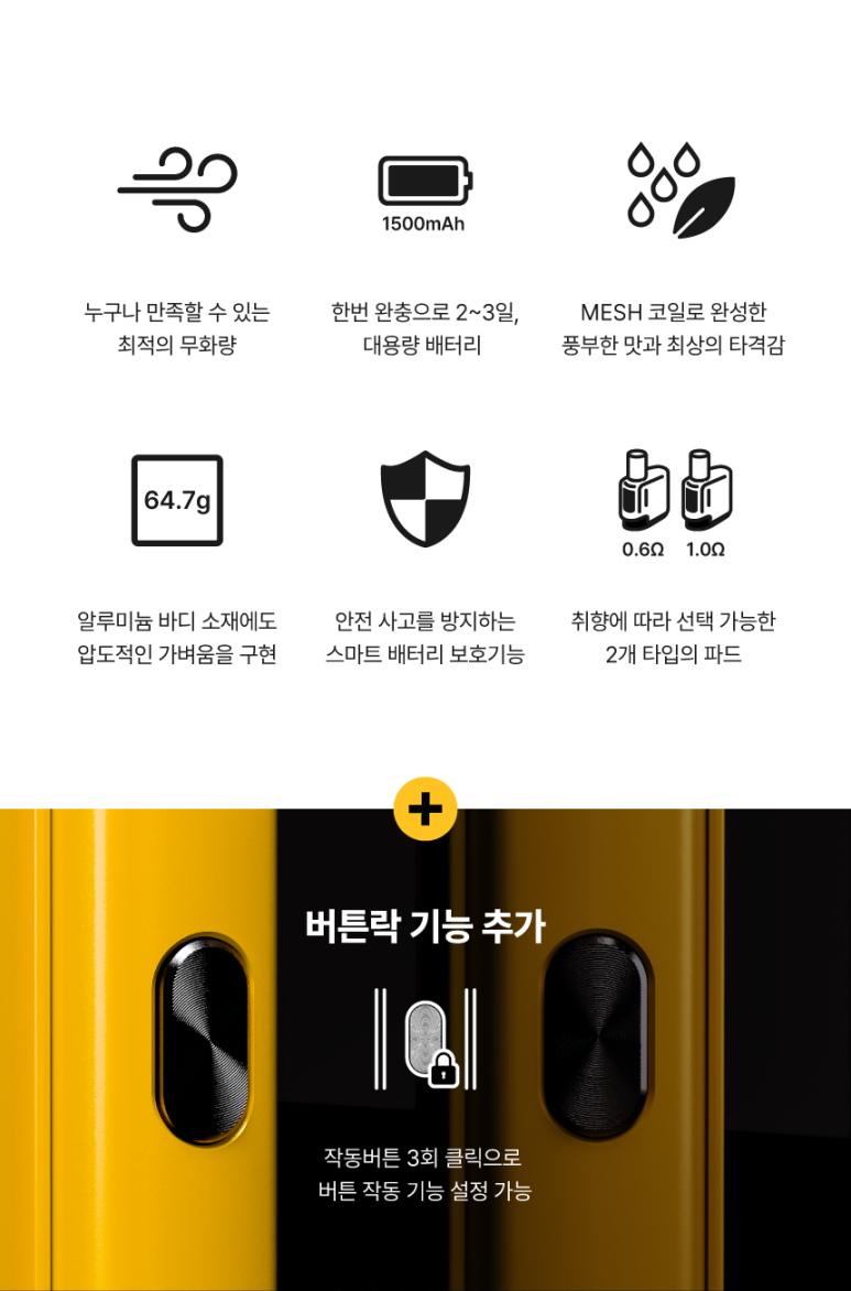 락렌트 이미지