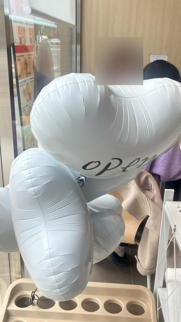 후토루목포 이미지