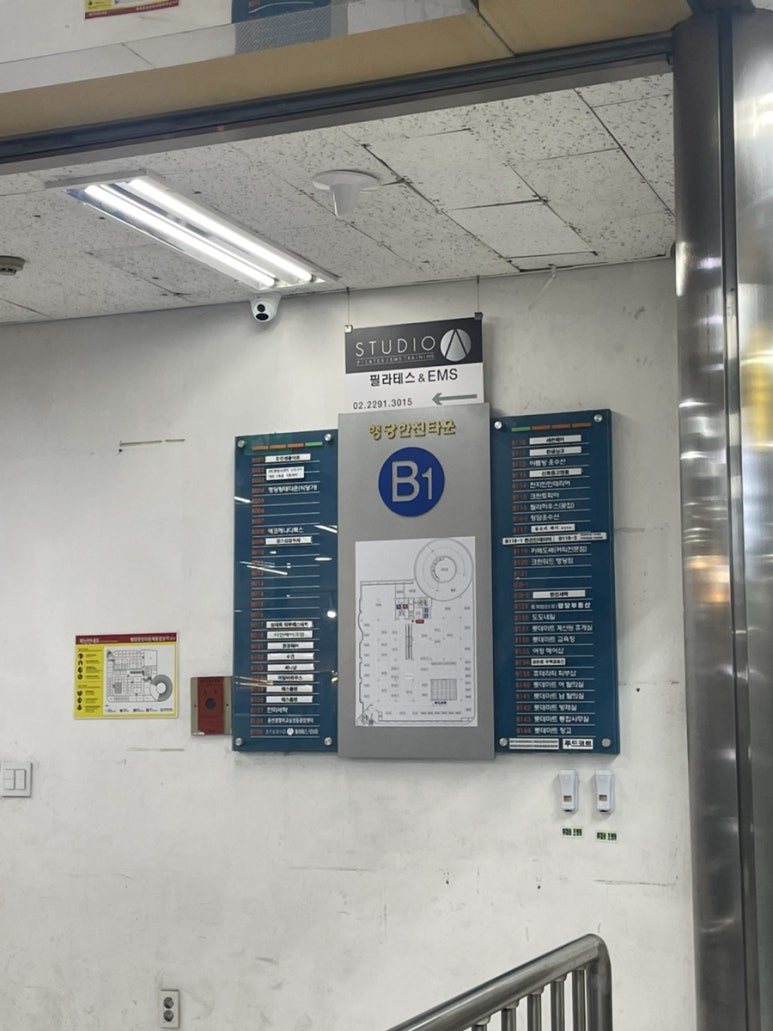 한진세탁 이미지