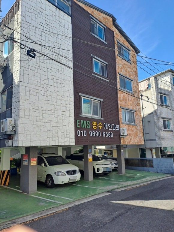 개인과외 이미지