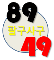 린나이서산 이미지