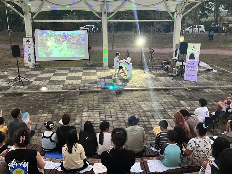 찬미피아노음악학원 이미지