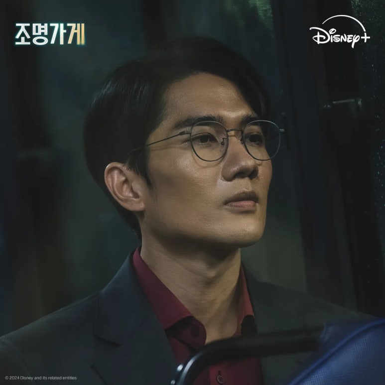 매일조명 이미지