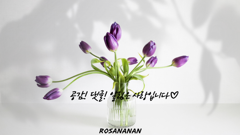 광복호 이미지