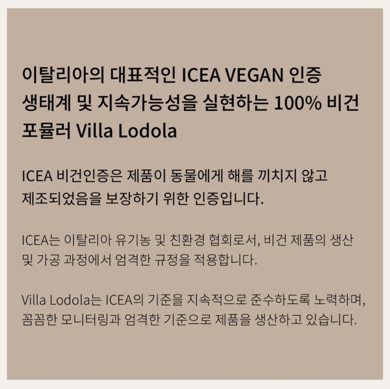 재연미용실 이미지