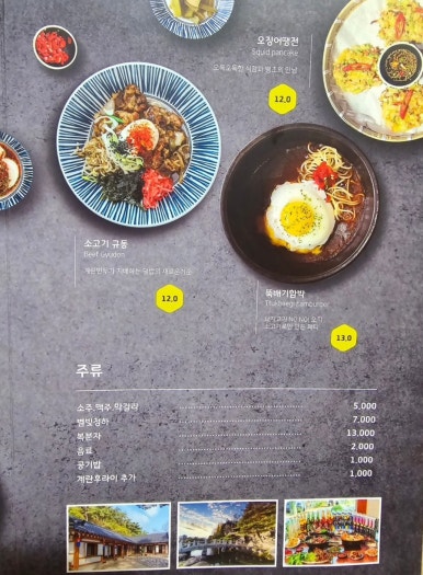소솜 이미지