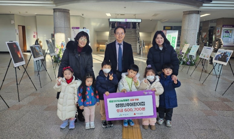 큰나무희망어린이집 이미지