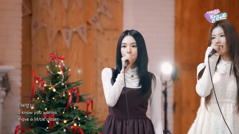 리다패션 이미지