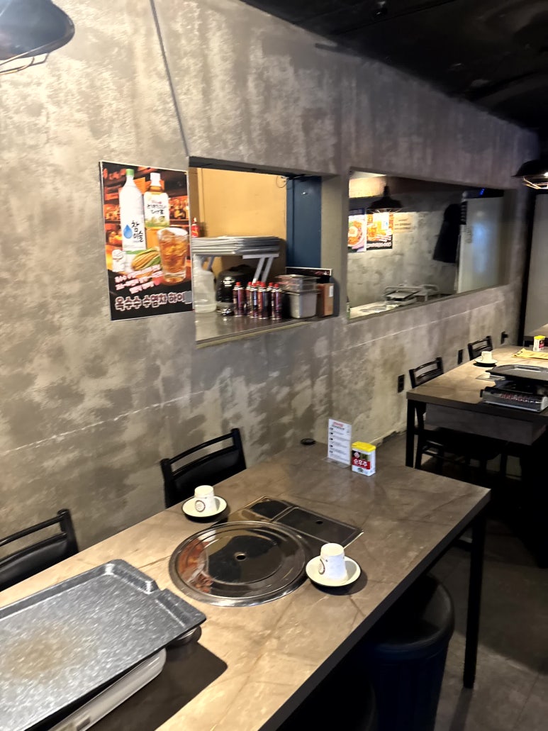 근덕식당 이미지