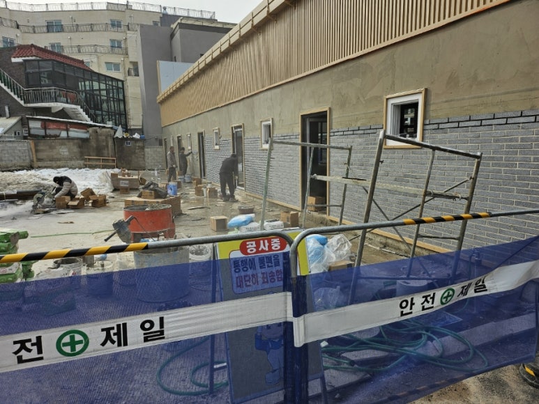 조은스톤 이미지