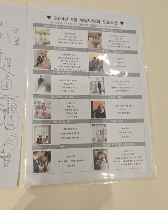다온제이뷰티 이미지