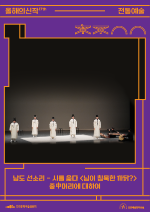 해원 주식회사 이미지