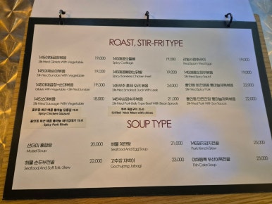 흥인동145 이미지