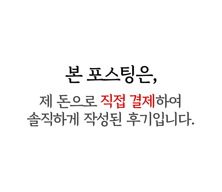 사당24시감자탕 이미지