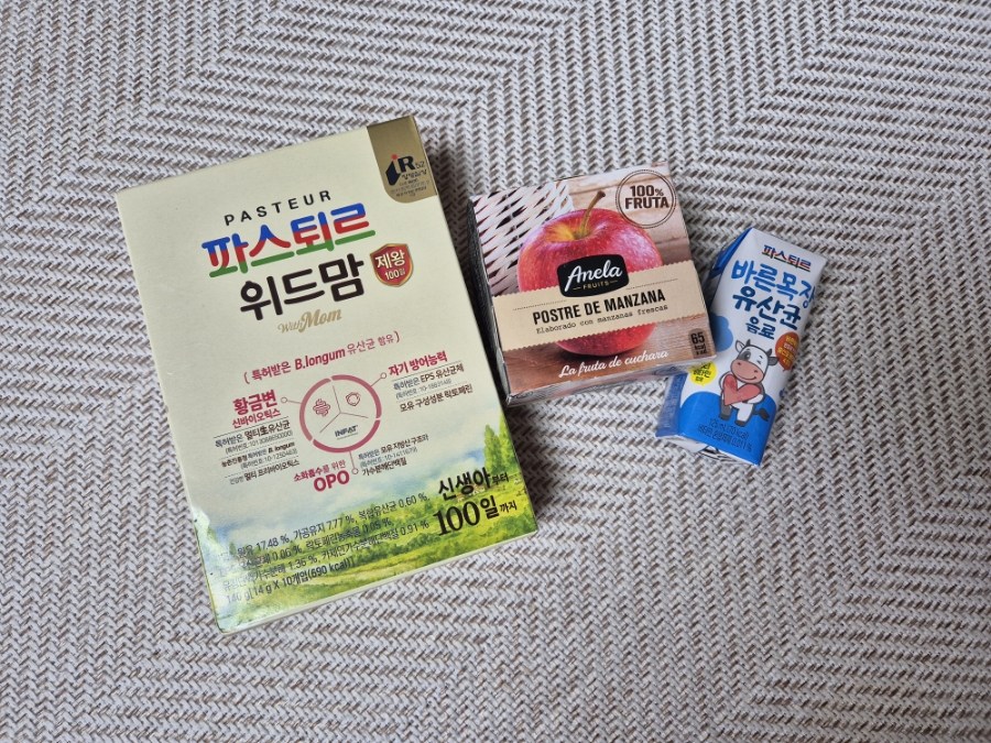 백곰유통 이미지