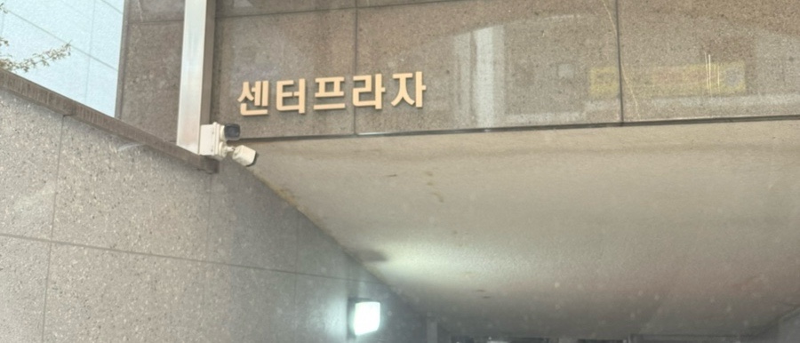 다밀림 이미지