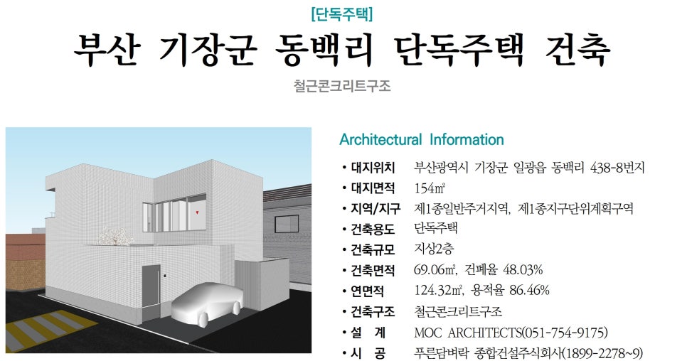 주식회사 청아 이미지